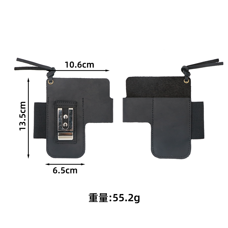 Funda de Cuero EDC para Linter - Edc Carry Pocket reseña y precio